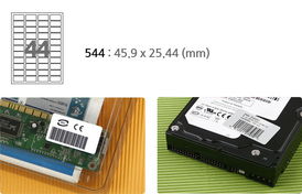 愛雷博 專業銷售A4不干膠標簽紙，助力電子產品高效管理