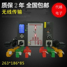 北京網(wǎng)絡(luò)服務(wù) 構(gòu)建智慧城市的中樞與未來展望